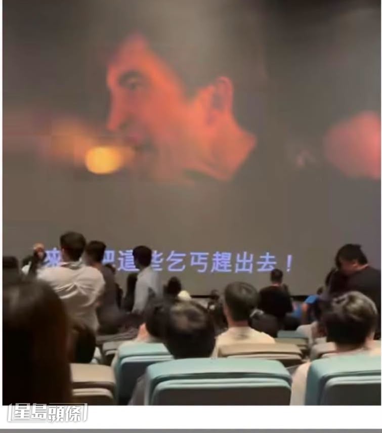 有網民分享在尖沙咀觀看《奧德賽》期間，遇到火警需要疏散。