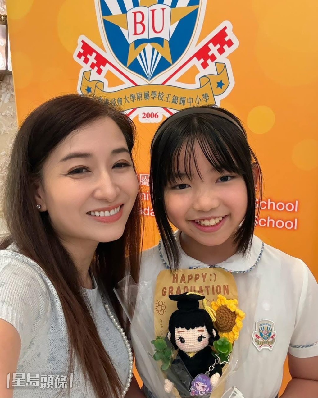 今年12歲的小豆，正式從小學畢業。