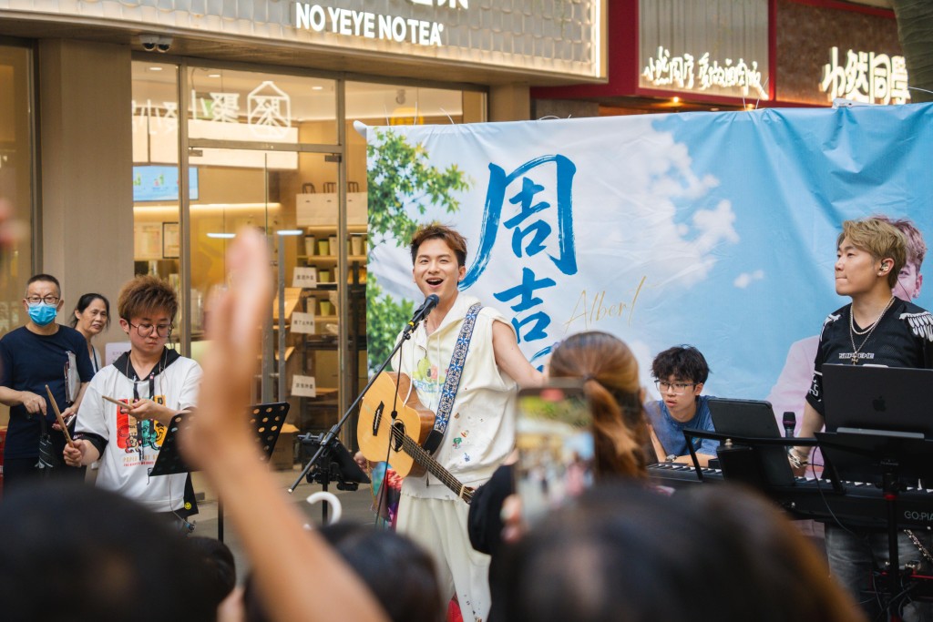 周吉佩喺廣州創下個人紀錄,一日走勻三個場地busking。