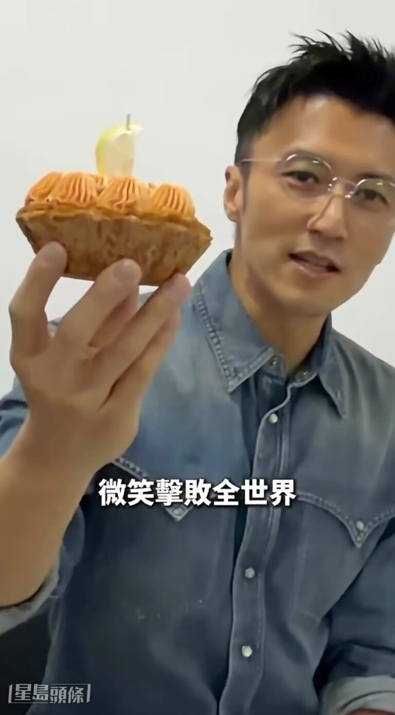 謝霆鋒送檸檬批支持女團XiX　演唱會前以酸甜味為後輩打氣