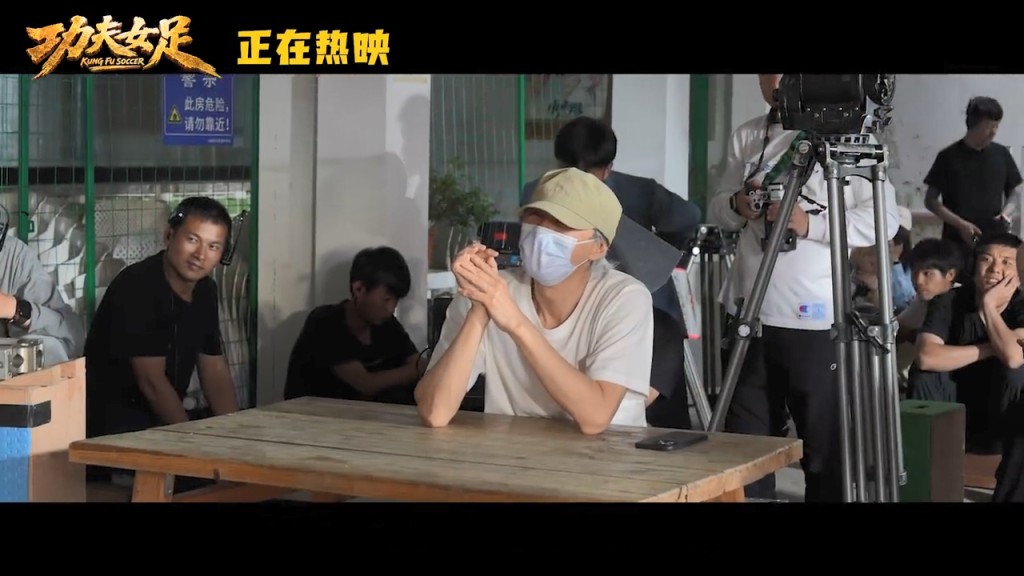 一幕令人感到熟口熟面的場景。