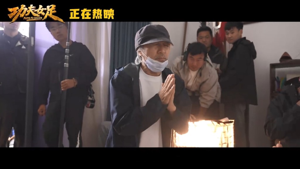 在特輯中一睹周星馳無厘頭的風采。