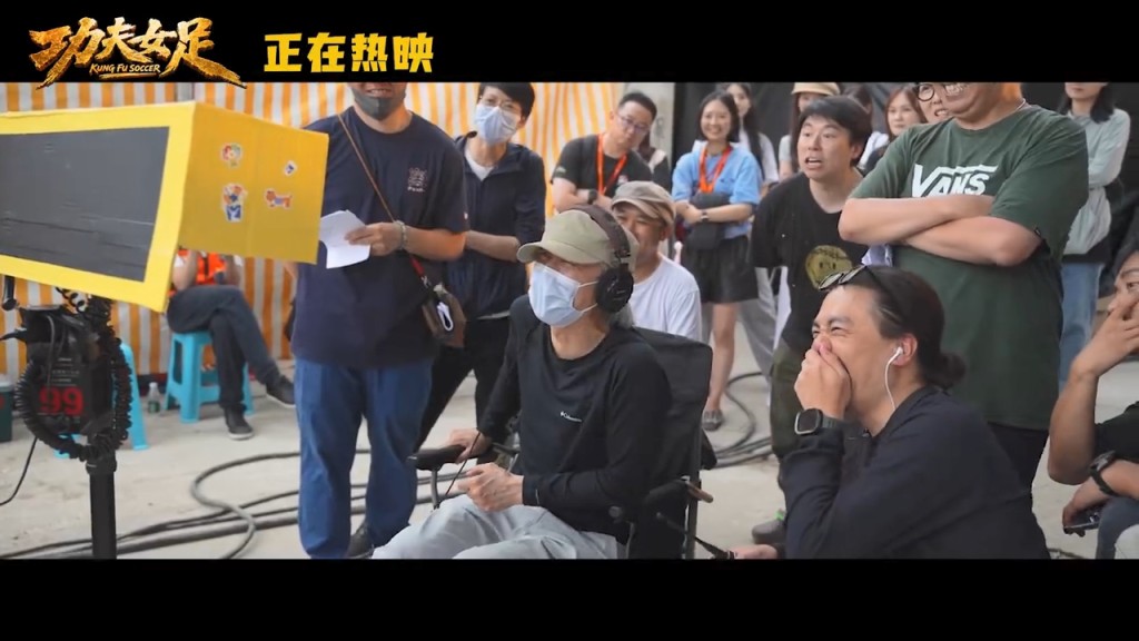 周星馳主力參與電影的幕後工作。
