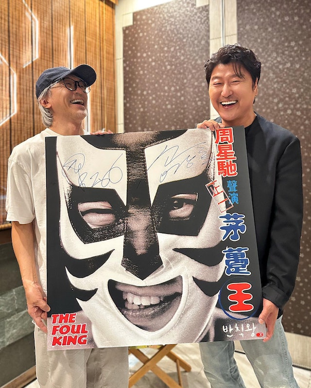 有傳周星馳曾邀宋康昊客串演黑哨裁判,但對方在了解劇本後拒演。