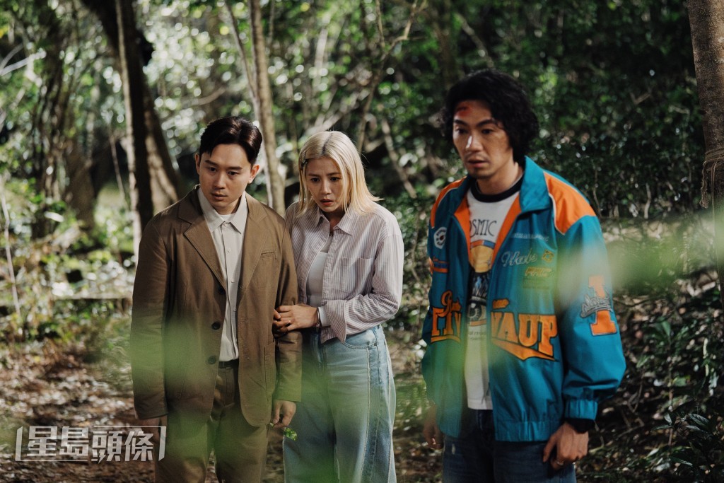 《UFO離奇命案》中楊偲泳、凌文龍與林子傑的互動引發連串意想不到的事件。