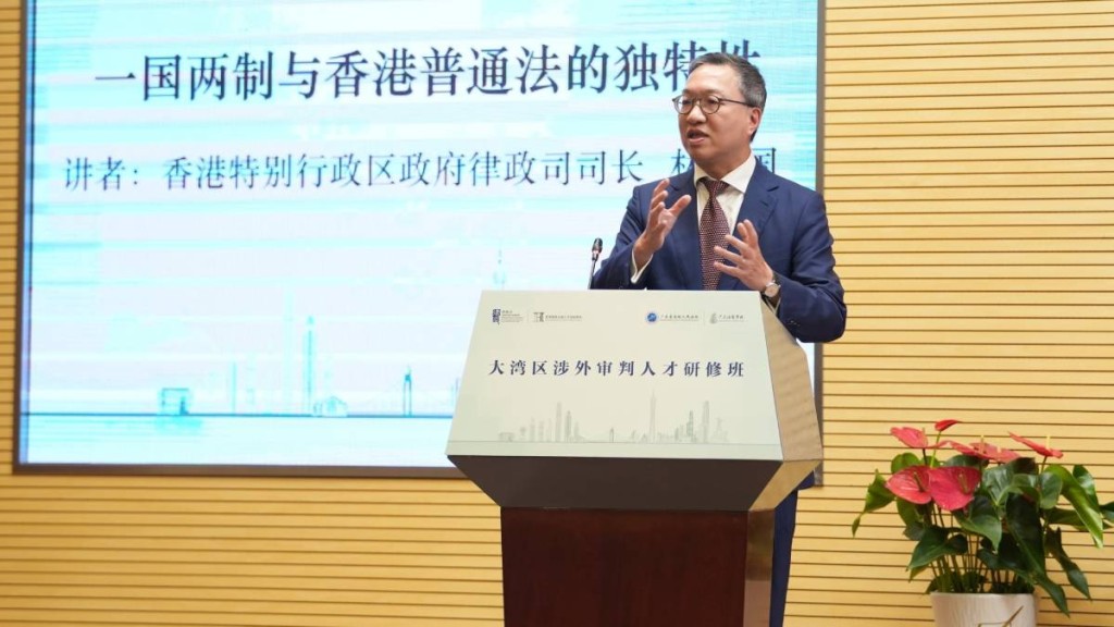 美國撤銷對林定國等9人制裁 中方讚賞涉港緊急狀態令不續期