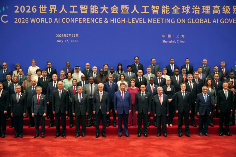 上海世界AI大會：習近平宣布成立WAICO聯盟