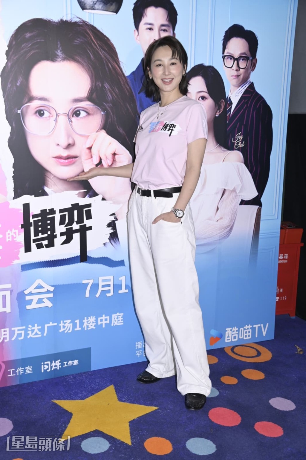 談及劇中大量哭戲,高海寧笑言幾乎每場都要哭,需要不斷喝水補充。