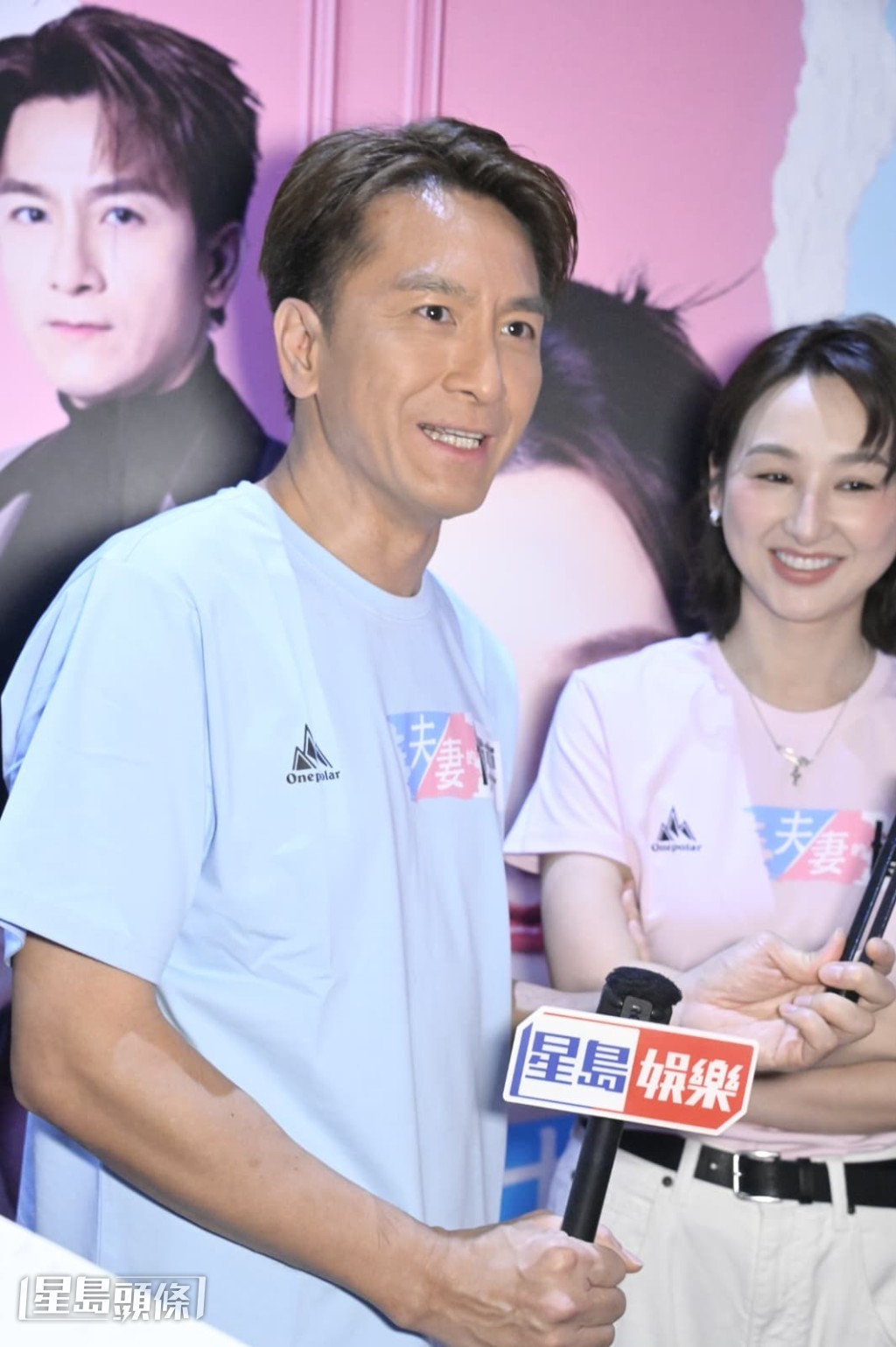 馬國明笑言自己飾演的完美好男人角色,只會在童話世界出現。