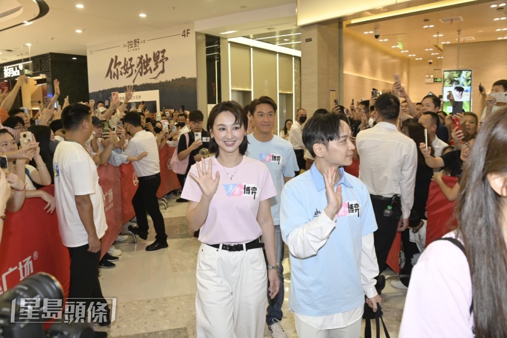 見面會現場吸引大批市民到場支持。
