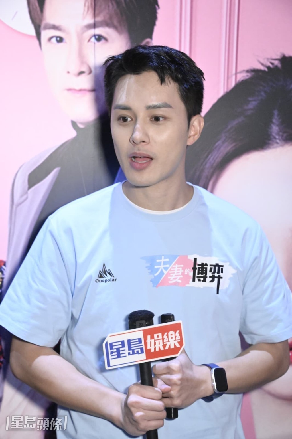 何廣沛對張頴康在《夫妻的博弈》中演繹的渣男角色讚不絕口,直言若演同類角色必作參考。