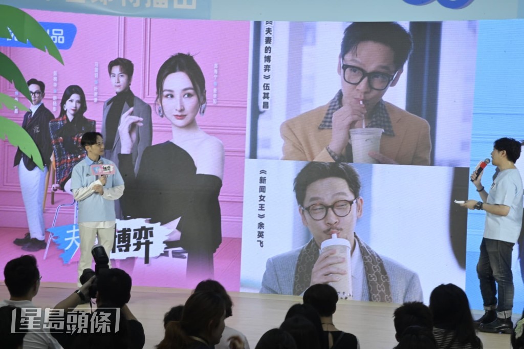 鄧智堅說在《新聞女王》常飲珍珠奶茶,這次則獲演「綠茶婊」的郭柏妍經常請他飲綠茶。