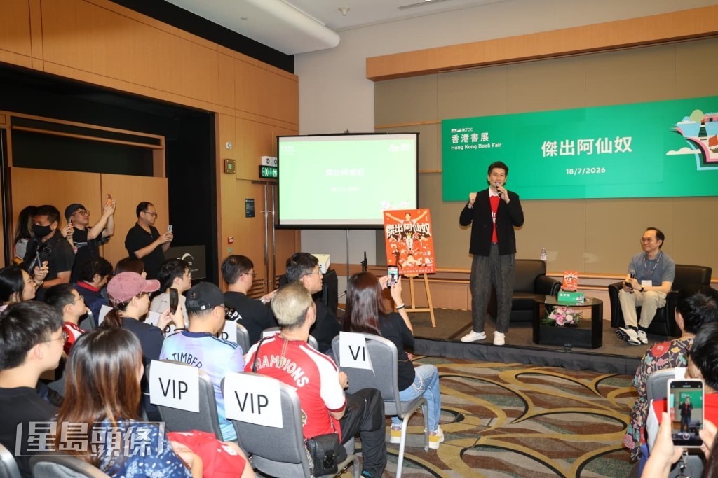 他感到這些年自己有所進步,加上與球迷互動的感情,才收穫這些美言。