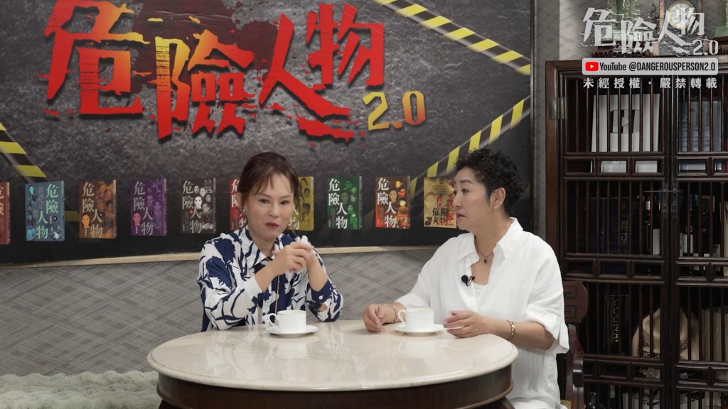 翁靜晶的YouTube頻道「危險人物2.0」此前曾邀請藝人雪梨接受訪問。（「危險人物2.0」影片截圖）