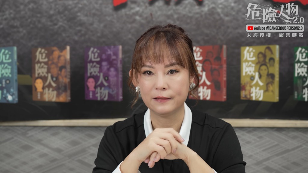 翁靜晶早前透露劉家良師傅的骨灰曾被盜，現已尋回。（《危險人物2.0》影片截圖）