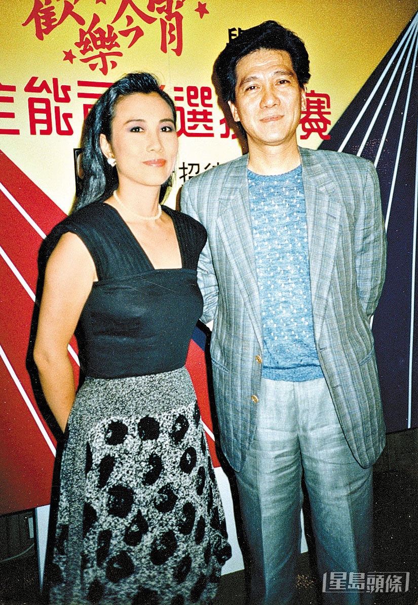 何守信與汪明荃當年曾被視為圈中的金童玉女。