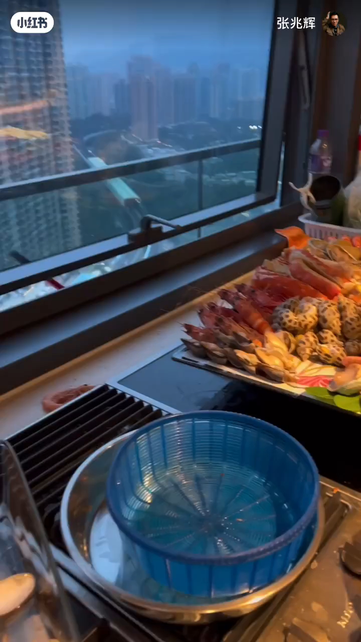 張兆輝投資有道。