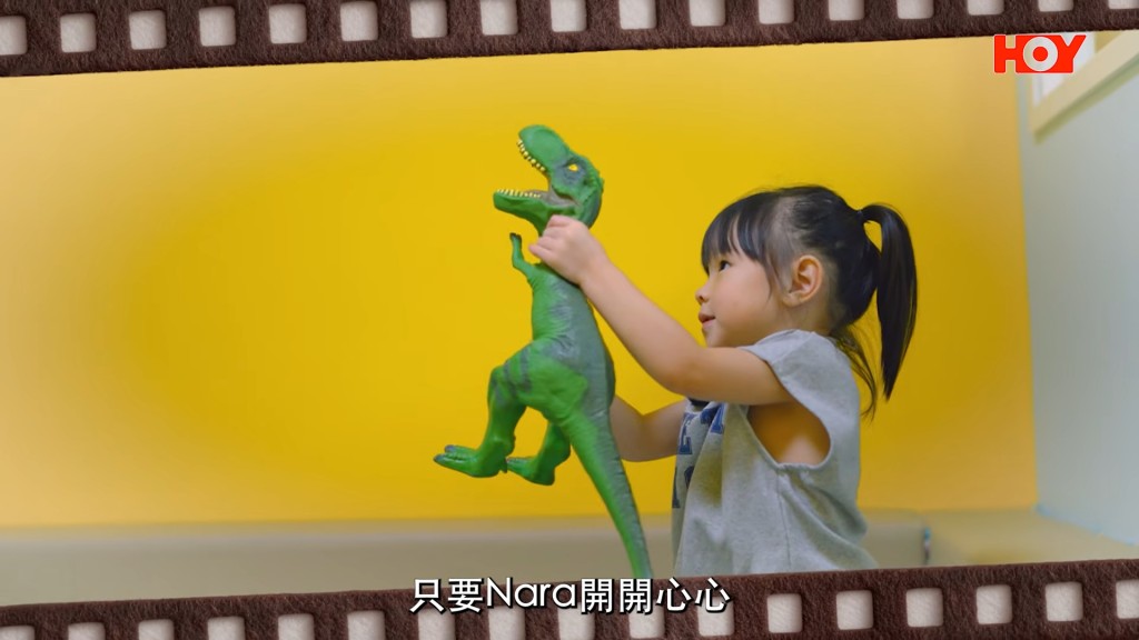 戴蘊慧的孫女Nara難得公開亮相。