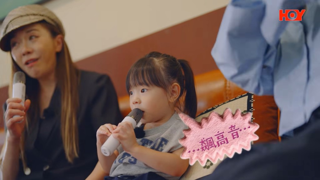 戴蘊慧坦言曾受前夫觀念影響,初知是孫女時心情複雜。