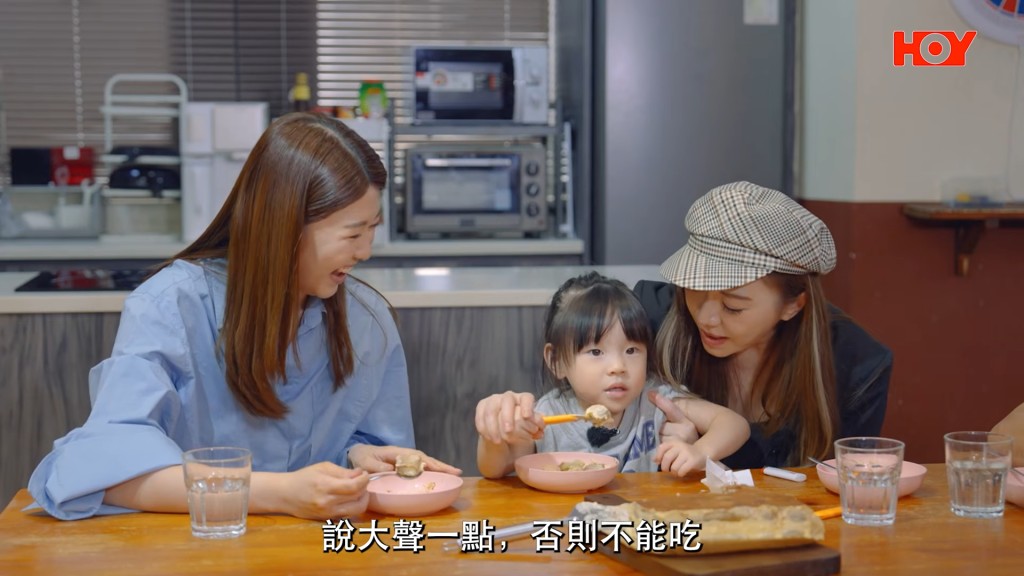 戴蘊慧說:「甚至將來能有曾孫,那就最圓滿了。」