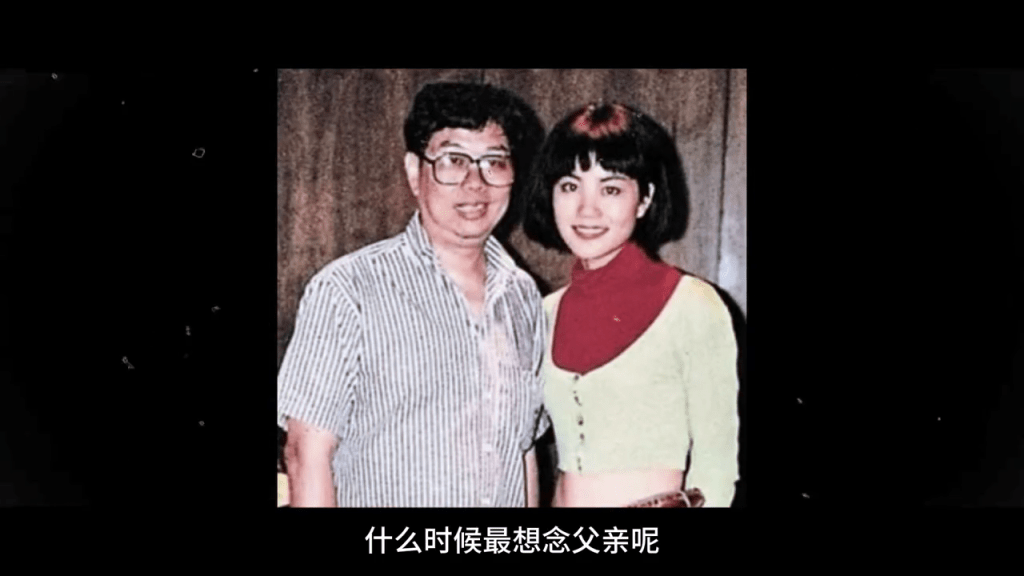 戴思聰與王菲的合照。