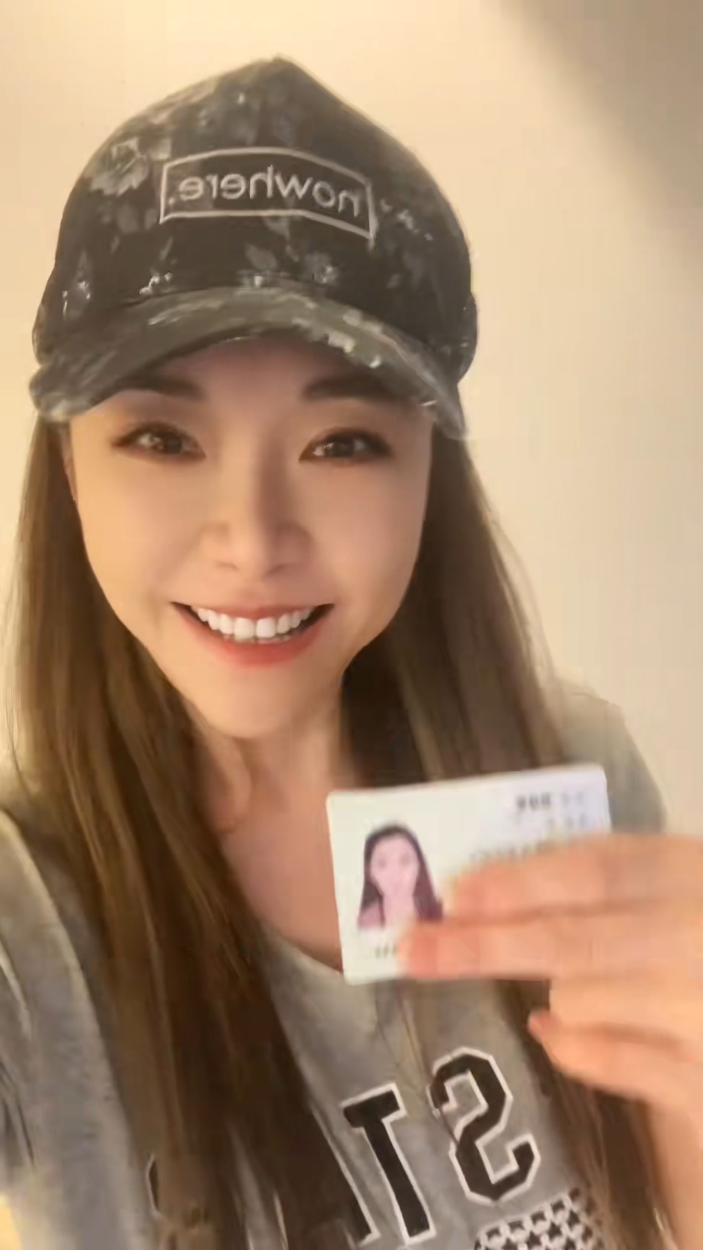 她大讚辦事效率非常快。