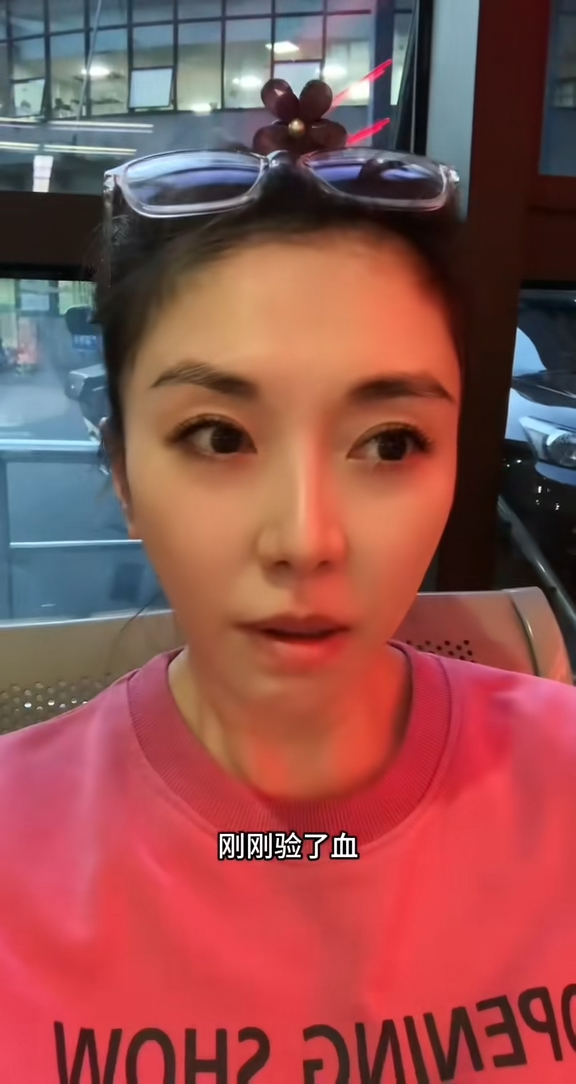 戴蘊慧曾分享在杭州看醫生的短片。