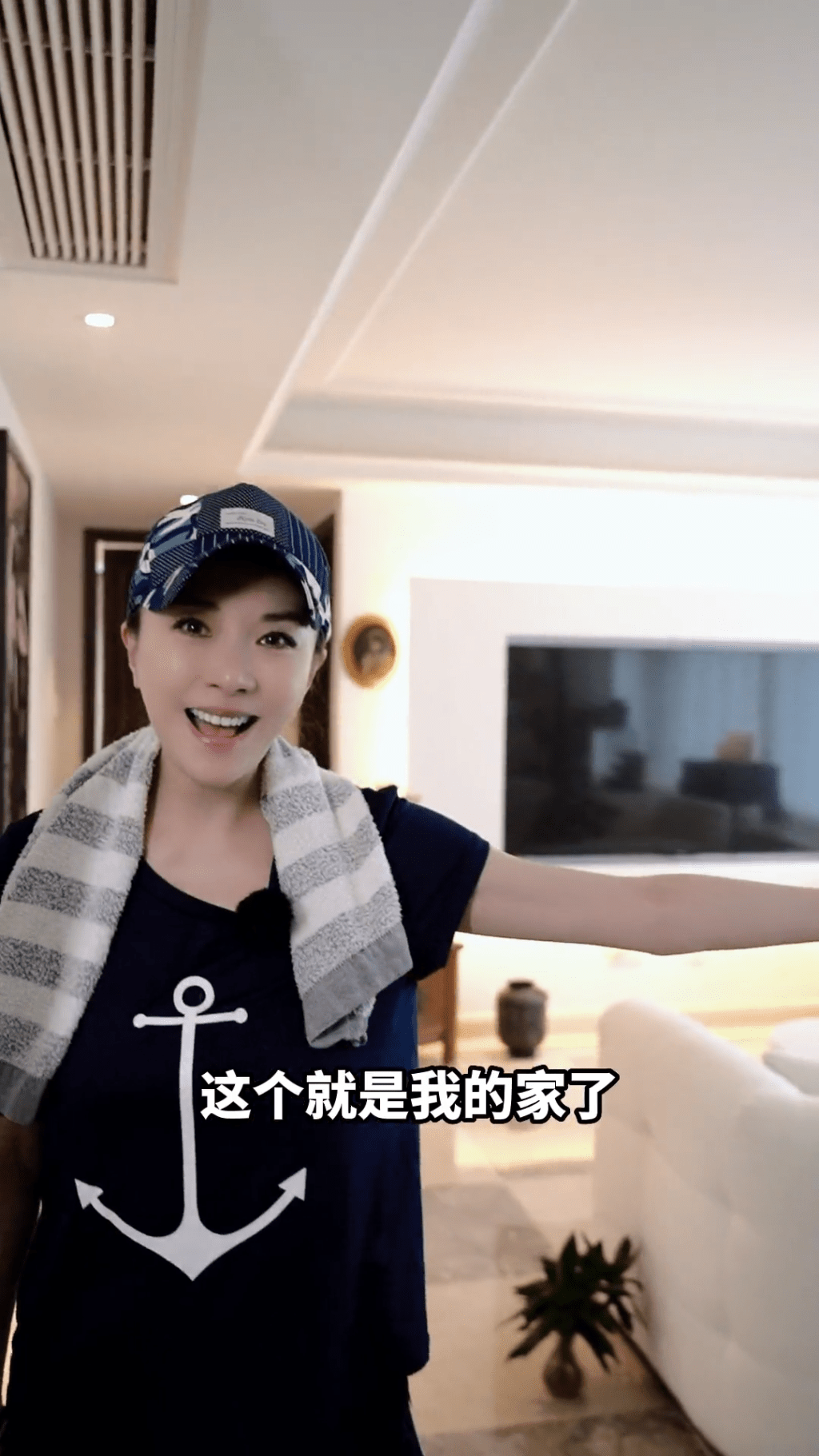 戴蘊慧早前亦公開了她在杭州的大宅。