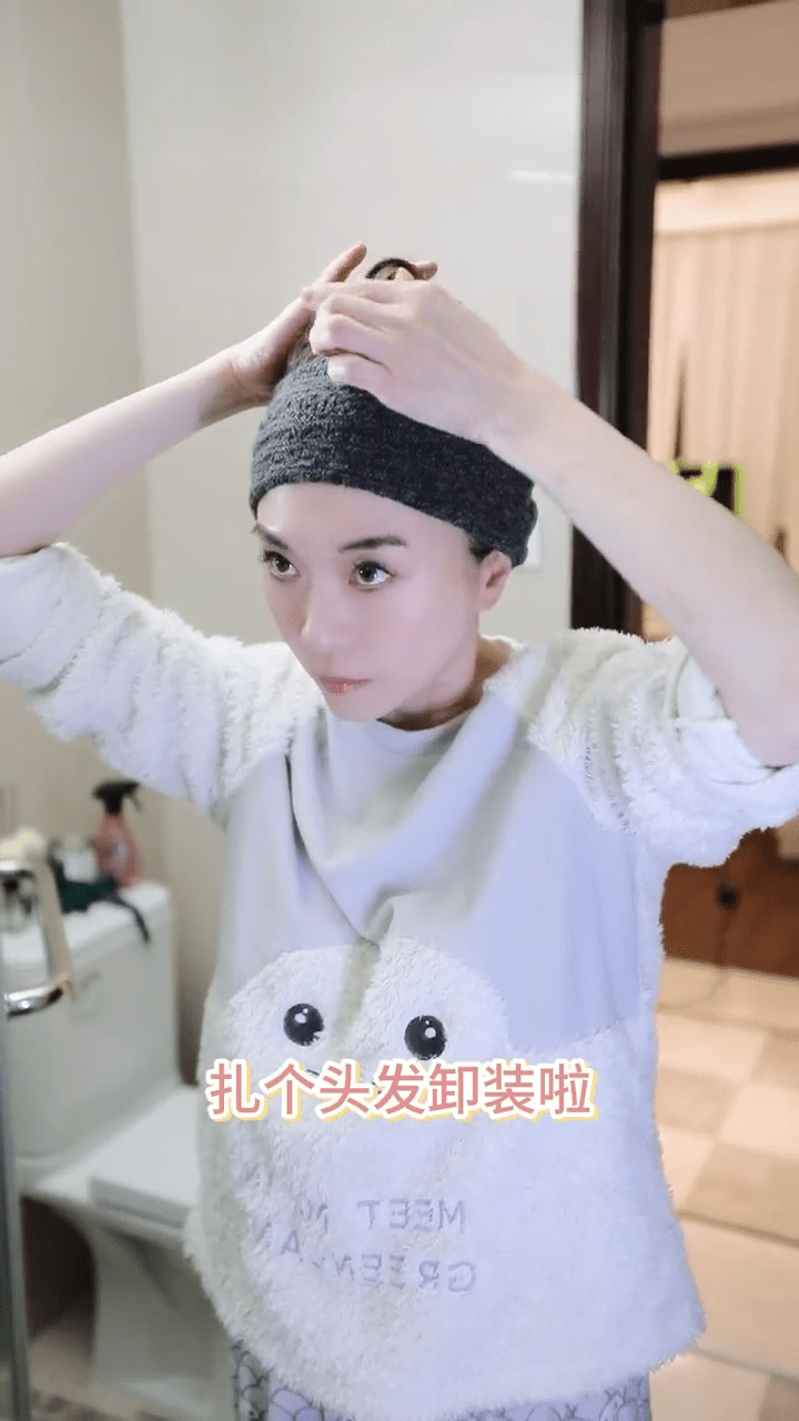 廁所空間。