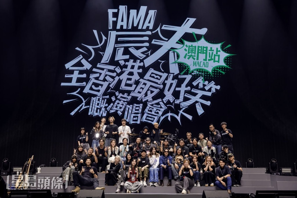 農夫預告可能展開世界巡迴及內地巡演。