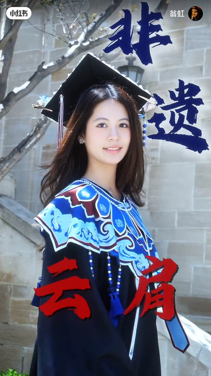 翁虹的女兒正在美國留學。