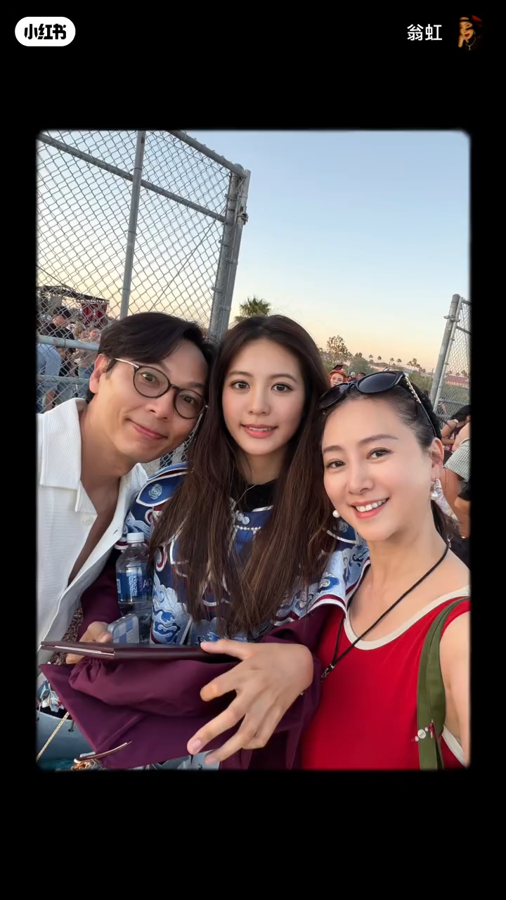 翁虹女兒的美貌不時獲得網民稱讚。