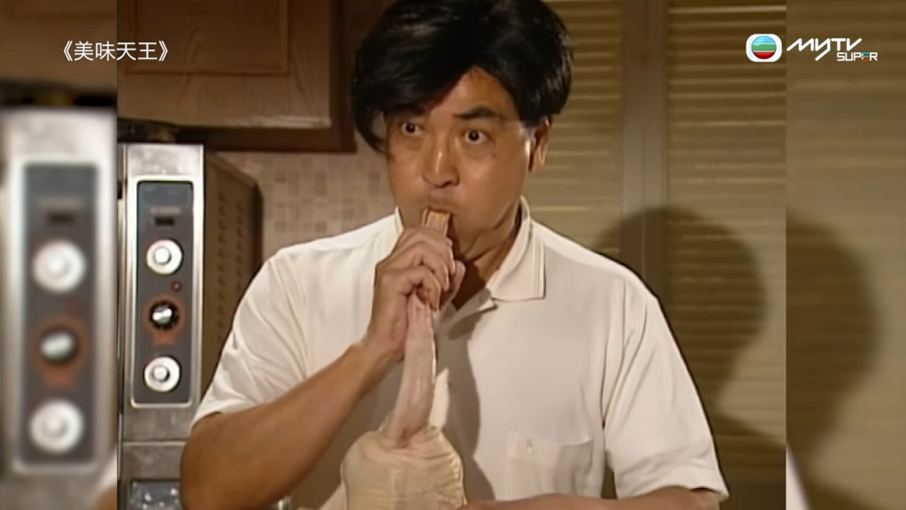 劇集《美味天王》