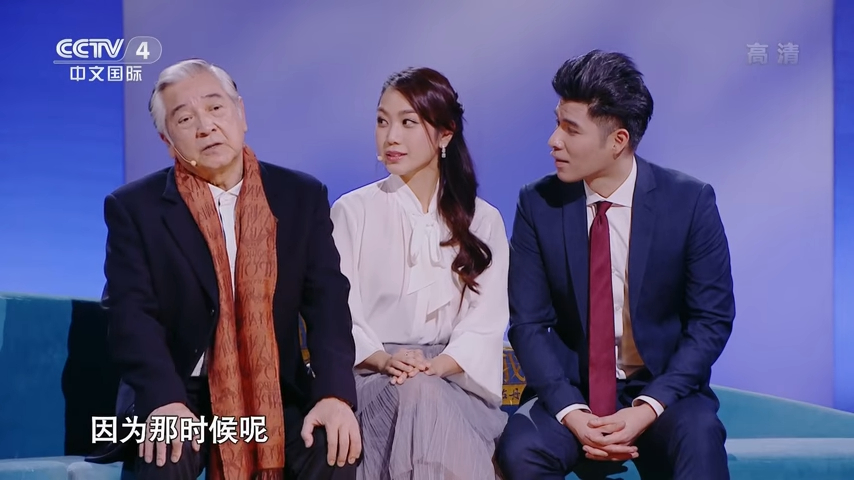 一家人關係融洽。