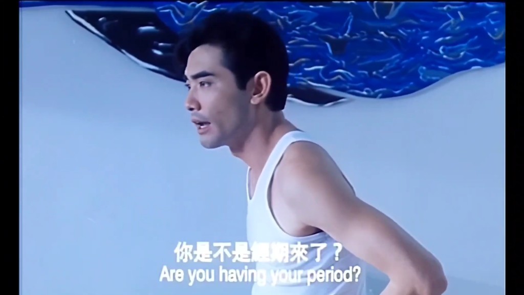 趙文瑄亦曾出演電影《新同居時代》。