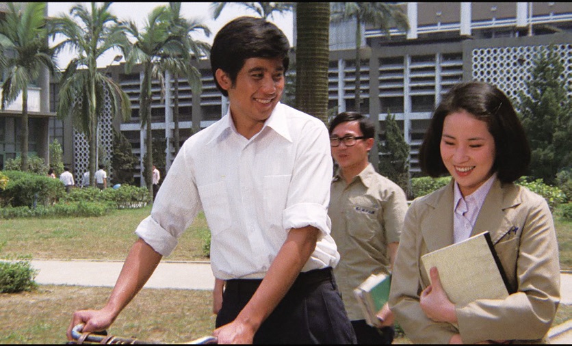 秦漢是1970年代台灣影壇的當紅小生。