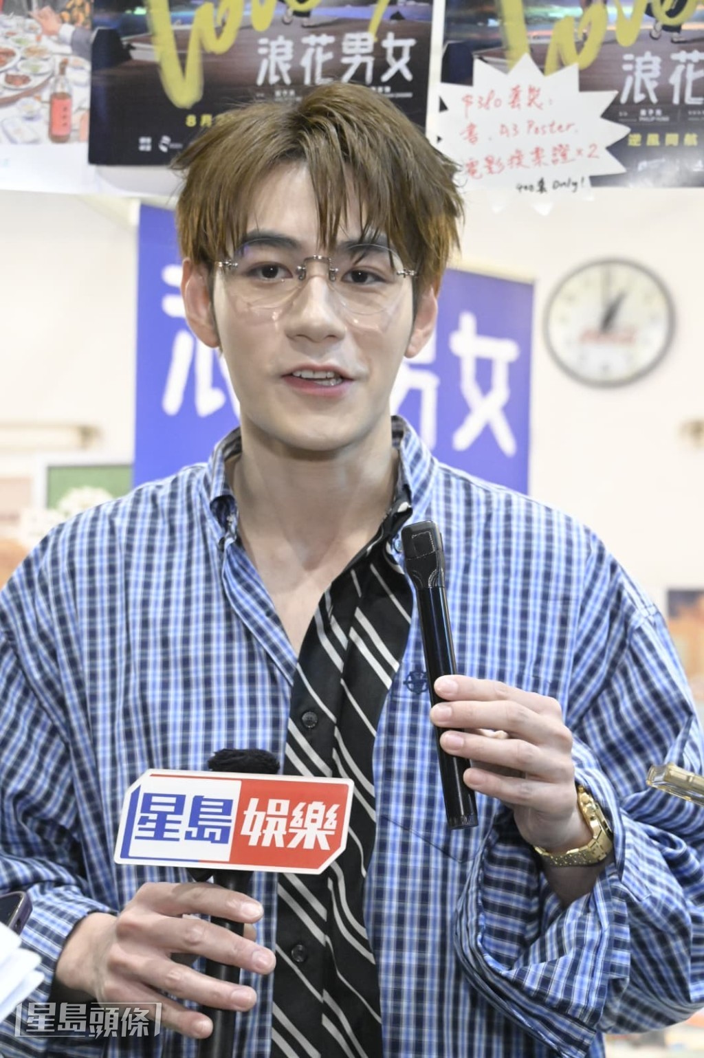 Jeffrey表示,他非常珍視與Wyman(黃偉文)之間的關係。