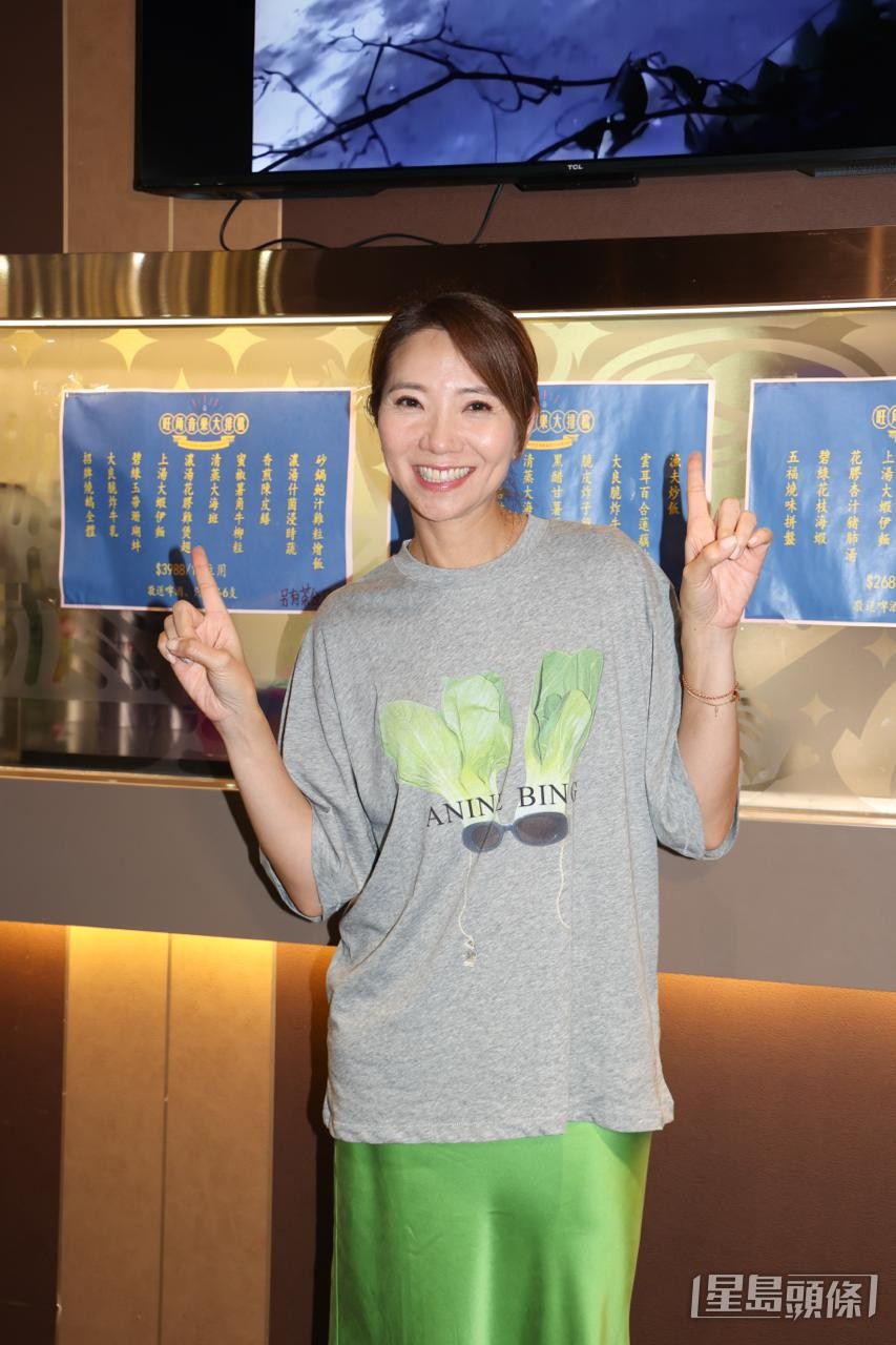 同場還有另一位評判車婉婉。