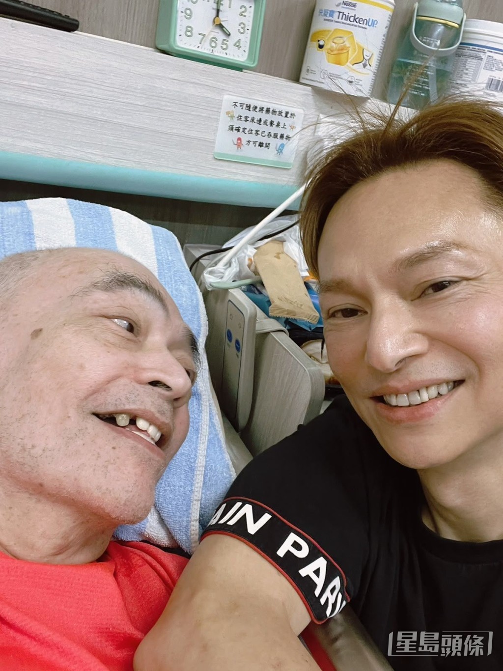方俊為張偉文的遭遇公開發聲，希望討回公道。