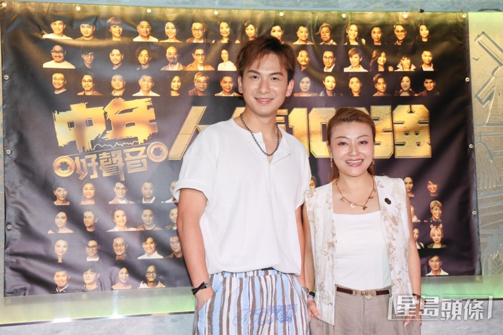 周吉佩和李佳表示不擔心行業內的競爭。