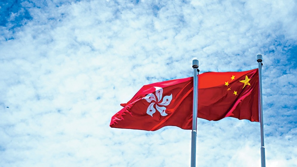 美國撤銷九人制裁釋出正面訊號 香港商界短期訪美仍存顧慮