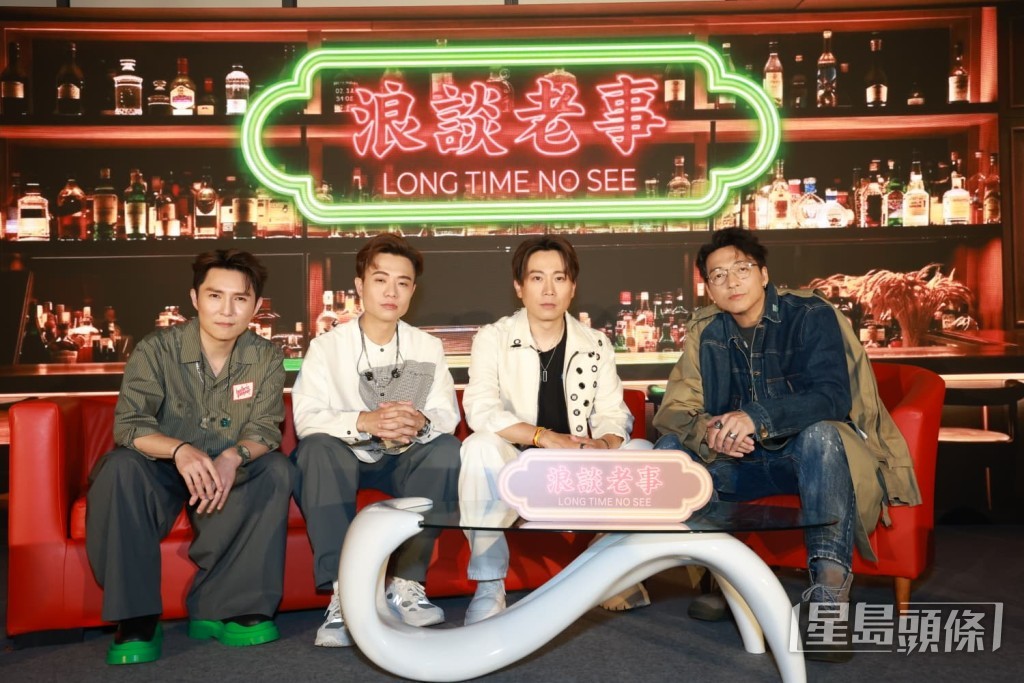 《浪談老事》節目風格輕鬆,是HZD的另一種變奏。