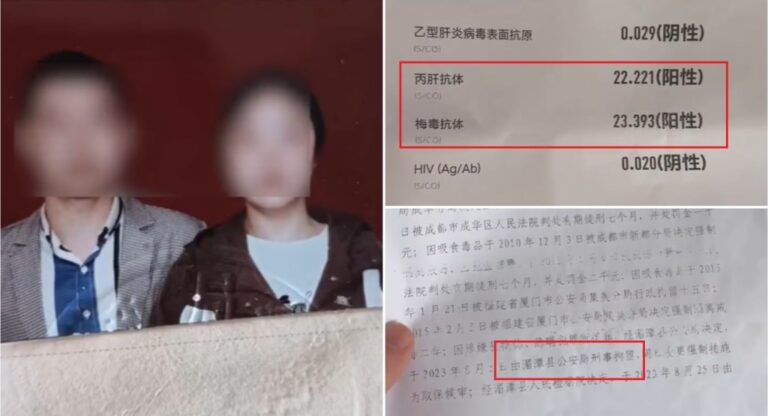 江西男子跨省閃婚支付逾30萬元 孕檢揭妻子隱瞞病史與前科