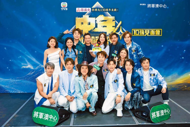 《中聲4》十強在將軍澳中心舉行見面會。