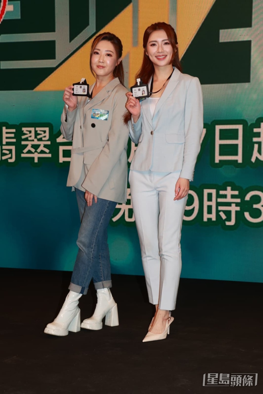在節目《重症解密》中,林秀怡與梁凱晴扮演「重症調查科」的調查員。