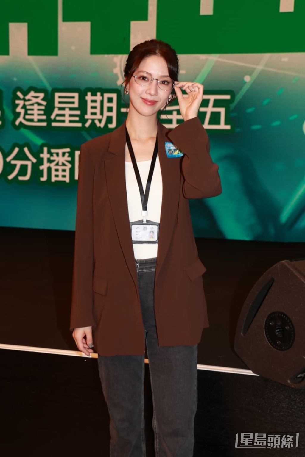陳曉華身形明顯比以往纖瘦。
