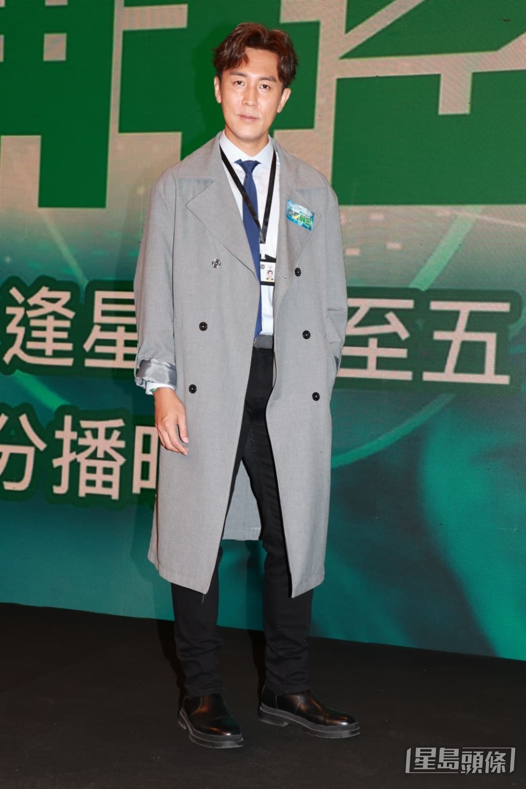 譚俊彥透露陳曉華喜歡誠實、風趣及愛跑步的男生。