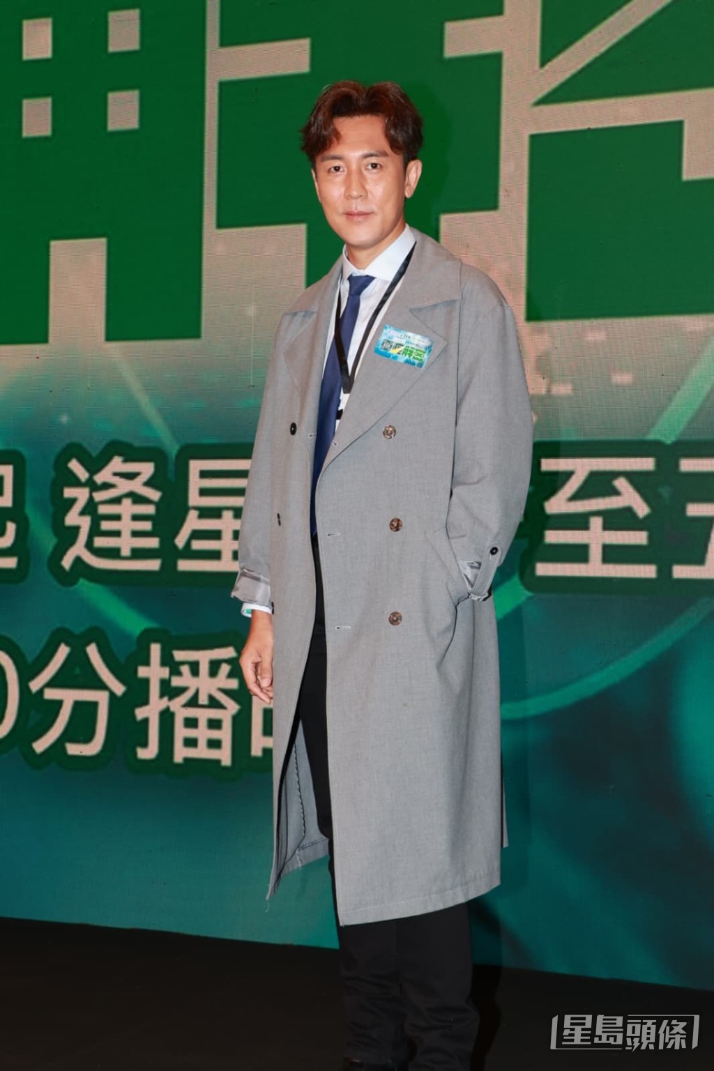 譚俊彥分享自己每年做身體檢查,注重健康。