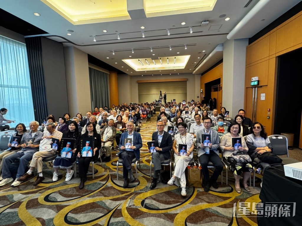 講座吸引了眾多戲迷到場聆聽。