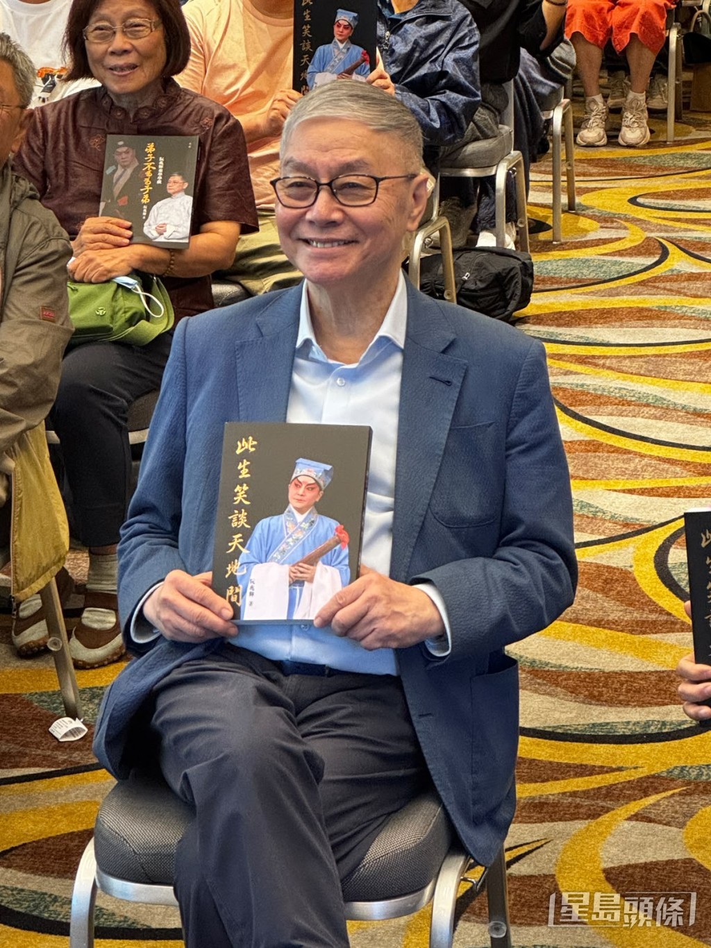 輝哥在講座中提到,這是他個人出版的第七本著作。